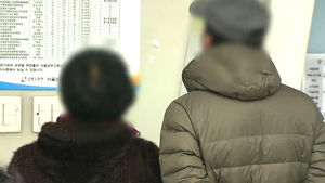 '인생 2막' 실패하면 끝?&hellip;갈 곳 없는 퇴직자