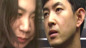 "관심 사원으로 취급" 박창진 사무장 끝내 눈물