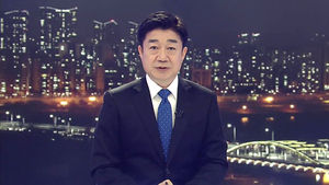 클로징