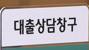 [김범주의 친절한 경제] 대출 받고 "이자 깎아달라" 요구하세요