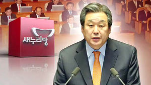 김무성 "증세없는 복지 불가능"&hellip;반대 목소리