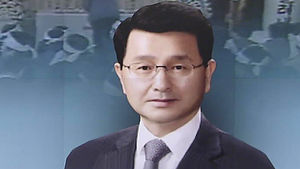 서울변호사회 "박상옥 대법관 후보, 자격 없다"