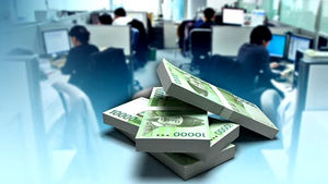 "한국 임금불평등, OECD 2위 수준"