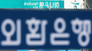 [취재파일] 다시 보는 2&middot;17 합의&hellip;깨진 원칙에 잉태된 혼란