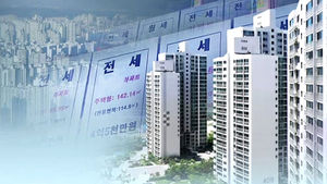 전세난 확산&hellip;수도권 아파트 매매가 상승폭 커져