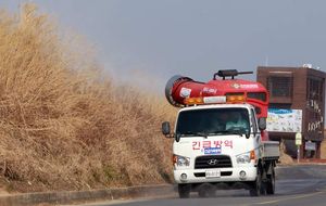 [포토] 철새도래지 창원 주남저수지 AI'비상'&hellip;탐방객 통제
