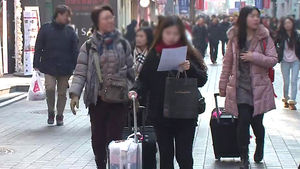 춘절 '큰손' 중국인 잡아라&hellip;2천만 원 경품 등장