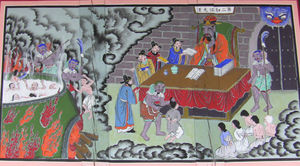 [취재파일] 화형(火刑)