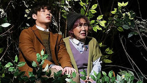 [취재파일] 80살의 '모드'를 꿈꾸는 연극계의 대모, 박정자