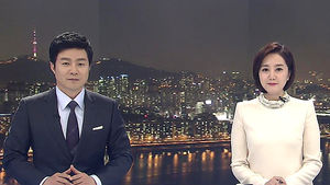 클로징