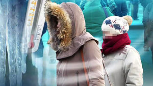 전국 한파주의보 모두 해제&hellip;수도권&middot;서해안 곳곳 눈발