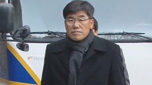 '과거사 부당 수임 의혹' 김준곤 변호사 소환