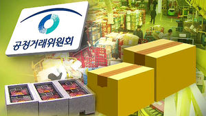 공정위, 설 택배 피해주의보 발령