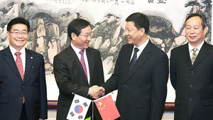 [수도권] 인천시, 중국 교역강화에 적극 행보