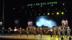 [핫포토] 북한 정규균 창설 67주년 기념공연