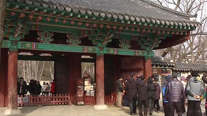 관람료 오르는 '경기전' 시설&middot;프로그램 보강