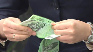 [김범주의 친절한 경제] '빳빳한 세뱃돈' 은행서 바꾸는 TIP