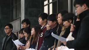 서울대 학생들 '성희롱&middot;성추행 교수' 공동대응 나서