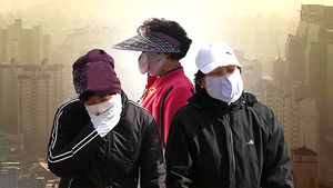 온종일 뿌연 하늘&hellip;미세먼지, 저녁부터 걷힐 듯