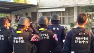 [월드리포트] 타이완 교도소 수감자들 총기 탈취해 인질극
