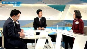[이슈 인사이드] 왜 운전대만 잡으면 '헐크'가 될까?