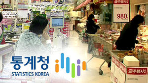 평균 소비성향 0.5%P 하락&hellip;2003년 이후 역대 최저