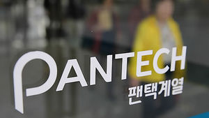 원밸류에셋 "팬택 인수후 LeTV와 손잡고 중국 진출"