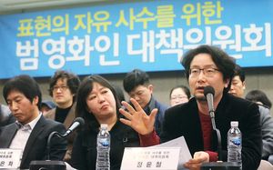 [취재파일] 영화계 사찰하나(?)&hellip;"경찰이 전화해 '도와줄 것 없느냐'"