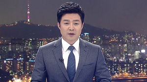 클로징