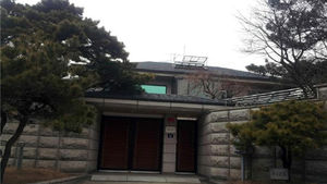 정몽선 현대시멘트그룹 회장 한남동 자택, 경매 나와