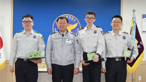 "시집가는 딸 줄 건데&hellip;" 흘린 돈봉투 찾아준 의경