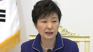 대통령 비방 유인물 살포에 경범죄처벌법 위반 적용