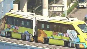 월미은하레일 내년 8월 개통 예정