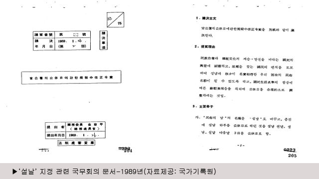 유영수 취파_640