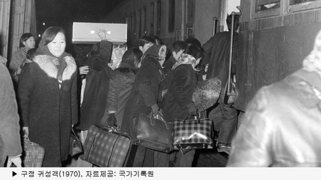 유영수 취파_640