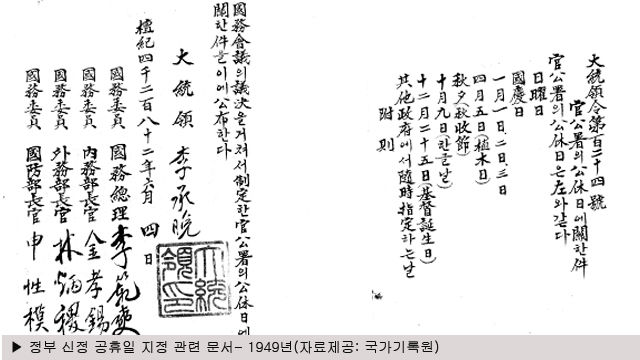 유영수 취파_640