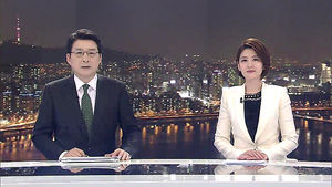 클로징