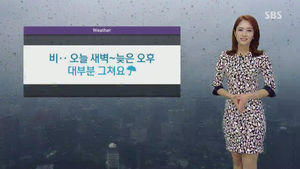[날씨] 전국 곳곳에 비&hellip;강원 산간 '대설특보'