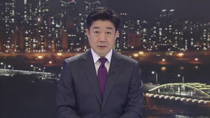 클로징