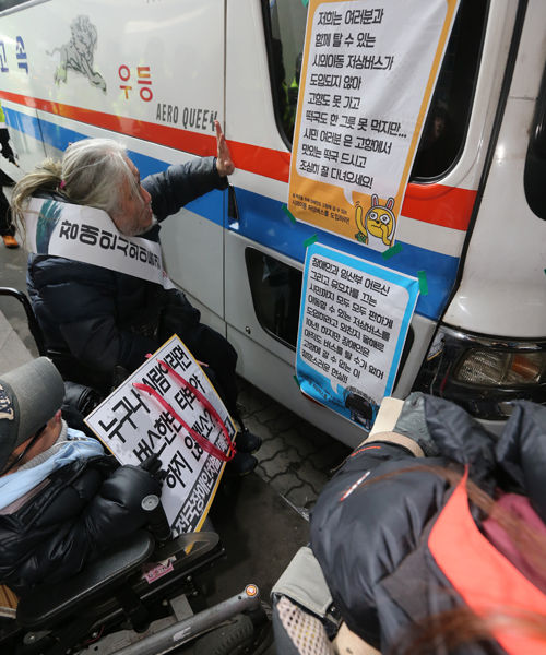 [슬라이드 포토]