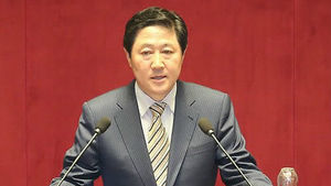 황주홍, 유기준 해수부장관 후보 투기 의혹 제기
