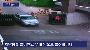 [자막뉴스] 민간인 한 명 통제 못해&hellip;부대 난입해 '난동'