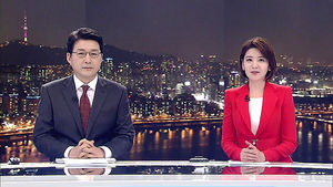 클로징