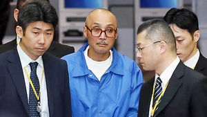 일본 극좌 테러리스트 시로사키, 본국 송환
