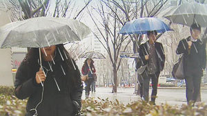 [날씨] 귀경길 안개 조심&hellip;찬바람에 황사 밀려와
