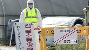 [전주] 군산에서 AI 발생 오리 7천여 마리 살처분
