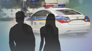 '피해자 보호' 선포한 경찰, 현장에선 "실수로&hellip;"