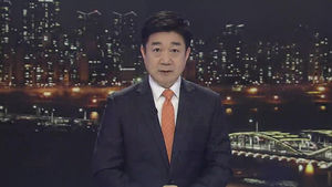 클로징