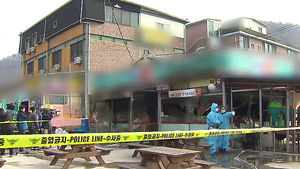 세종 편의점 총기사고 3명 사망&hellip;범인 숨진 채 발견