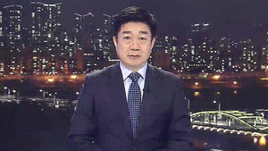 클로징